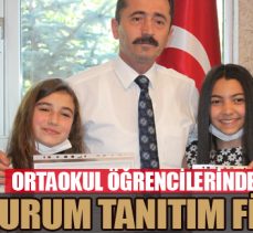 Ortaokul öğrencilerinden Erzurum tanıtım filmi