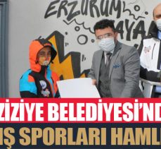 Aziziye Belediyesi’nden kış sporları hamlesi