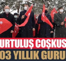 Erzurum’un düşman işgalinden kurtuluşunun 103. yıldönümü