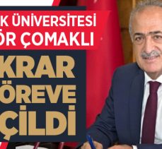 Rektör Çomaklı, ÜAK yönetim kurulu üyeliğine tekrar seçildi
