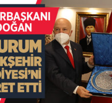 CUMHURBAŞKANI ERDOĞAN BÜYÜKŞEHİR BELEDİYESİ’Nİ ZİYARET ETTİ