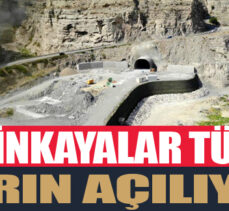 Erzurum’da yapılan dev proje yarın hizmete giriyor