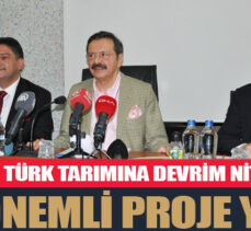 Türkiye Odalar ve Borsalar Birliği Başkanı Rifat Hisarcıklıoğlu Erzurum’da konuştu.