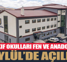 Atatürk Üniversitesi Süheyla-Sıtkı Alp Fen ve Anadolu Lisesinin açılış için gün sayıyor!..