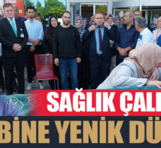 Kalp kriz geçiren 48 yaşındaki Erzurumlu sağlık çalışanı Samsun’da hayatını kaybetti!..