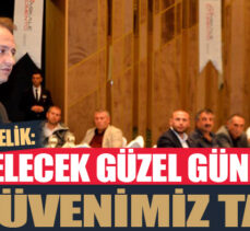 Aşkale Çimento Grubu, paydaşlarıyla bir araya geldiği müşteri buluşmalarının sonuncusu Erzurum’da gerçekleştirildi.