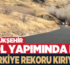 Sekmen, Erzurum’un yollarını Avrupa’dan getirdiğimiz teknolojiyle konforlu hale getiriyoruz.