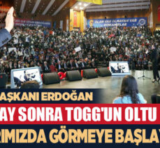 “İlk Oyum AK Parti’ye İlk Oyum Erdoğan’a” programında gençlerle buluşmasında ifade etti.