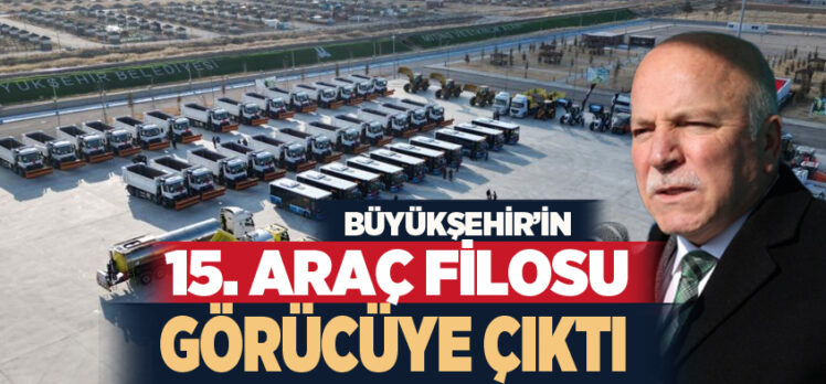 Erzurum Büyükşehir Belediyesi 15. Araç Filosu’nu düzenlediği görkemli bir törenle tanıttı.