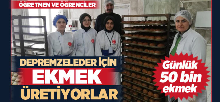 Erzurum Hamidiye Mesleki ve Teknik Anadolu Lisesi öğretmen ve öğrencileri seferber oldular.