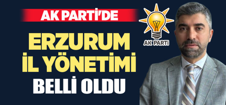 AK Parti İl Başkanı Küçükoğlu, yedek üyelerin de asil üyeler gibi sahada aktif olacağını söyledi…