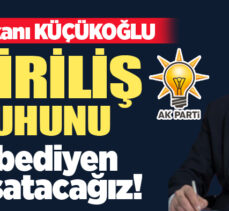 AK Parti İl Başkanı Av. İbrahim Küçükoğlu Çanakkale Deniz Zaferi, nedeniyle kutlama mesajı yayınladı.