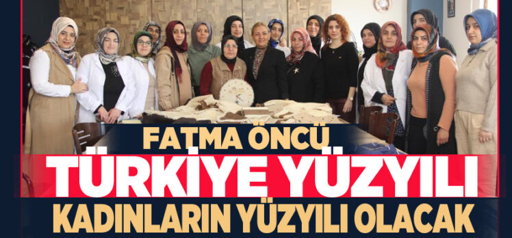 AK Parti Erzurum adayı Fatma Öncü, kadınlarla özel toplantılar yapmaya devam ediyor.