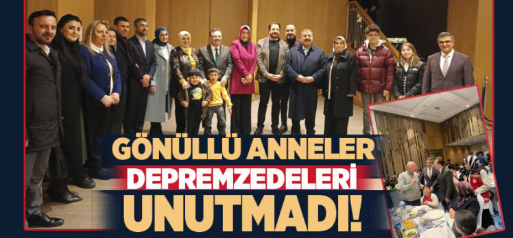 AK Parti Erzurum Milletvekili Altınok: “Tek yürek olduk zorluklara göğüs gerdik dedi!..”
