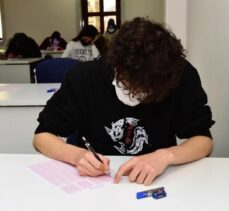 Erzurum Emniyet Müdürlüğü,17-18 Haziran 2023 tarihlerinde gerçekleştirilecek olan sınav uyarısı.