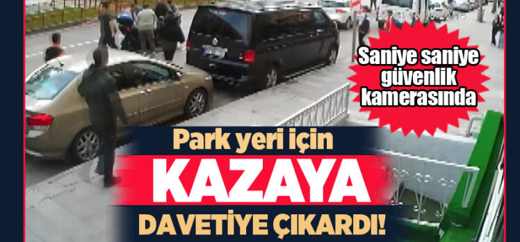 Erzurum’da motosiklet ve otomobilin karıştığı kaza saniye saniye güvenlik kameralarına yansıdı.