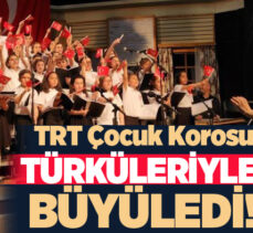 TRT Erzurum Müdürlüğü bünyesinde yer alan çocuk korosunca yıl sonu konseri düzenlendi.