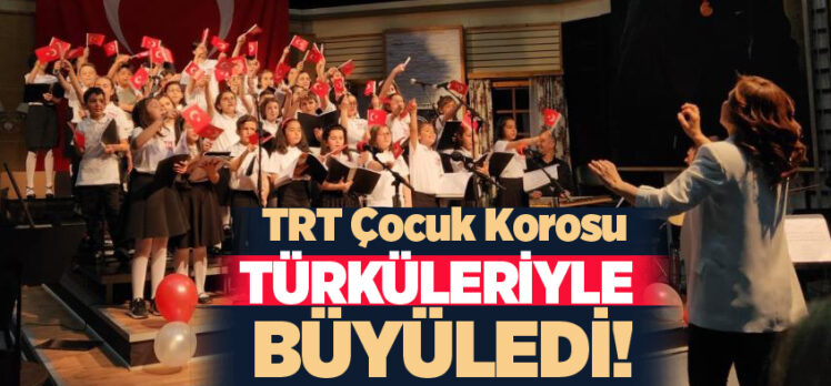 TRT Erzurum Müdürlüğü bünyesinde yer alan çocuk korosunca yıl sonu konseri düzenlendi.
