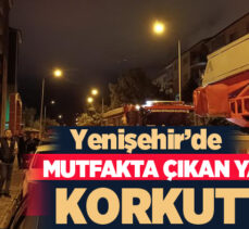 Erzurum’un Palandöken Solakzade de dün gece saatlerinde meydana gelen yangın korkuttu.