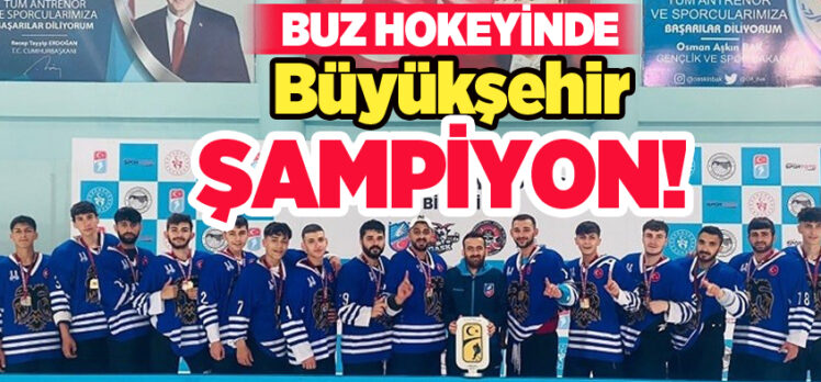 Kars’ta düzenlenen Buz Hokeyi 1. Lig maçlarında Erzurum Büyükşehir Belediyesi şampiyon oldu.