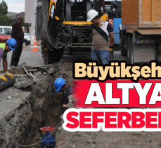 Erzurum Büyükşehir Belediyesi altyapı hattı yenileme çalışmalarına ara vermeden devam ediyor.