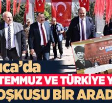 Aziziye Belediye Başkanı Orhan’dan Cumhuriyet’in 100’üncü yılına ve Türkiye Yüzyılı’na vurgu yaptı.