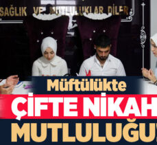 Erzurum Yakutiye İlçe Müftüsü Selim Şahin, çiftlere evlilik cüzdanı ve Kuran-ı Kerim verdi!