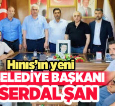Erdoğan Eren’in ölümünün ardından yapılan seçimde Serdal Şan, belediye başkanlığına getirildi.