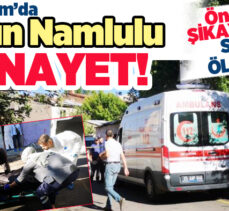 Erzurum’un Palandöken İlçesi’nde uzun namlulu silahla vurulan bir kişi hayatını kaybetti!