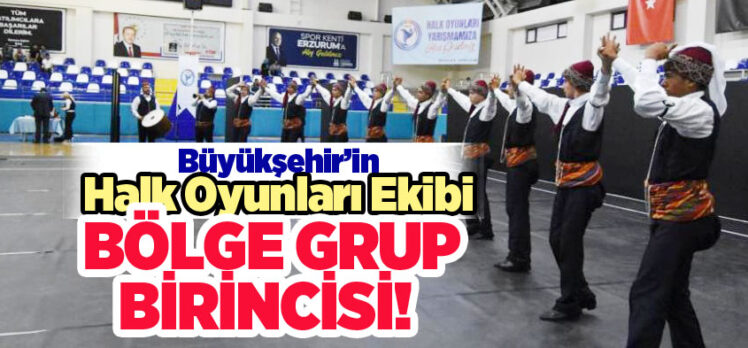 Büyükşehir Halk Oyunları ekibi Erzurum’u Türkiye Final Yarışmalarında temsil etmeye hak kazandı.