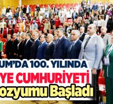 Atatürk Üniversitesi tarafından düzenlenen “100. Yılında Türkiye Cumhuriyeti Sempozyumu” başladı.