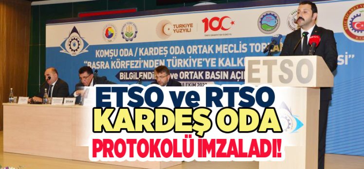 Erzurum Ticaret Sanayi Odası ile Rize Ticaret Sanayi Odası, Kardeş Oda Protokolü imzaladı.