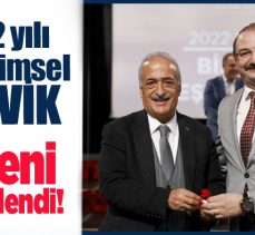 Atatürk Üniversitesi Rektör Çomaklı:“Eser Sayımızı Daha da Çeşitlendirmeli ve Çoğaltmalıyız”