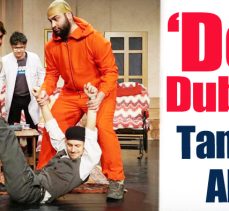 Dek Dubara komedi oyunu İbrahim Erkal Dadaş Kültür ve Sanat Merkezinde kahkahaya boğdu.