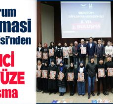 Erzurum Diploması Akademisi,  bu yıl ikinci yüz yüze öğrenci buluşmasını gerçekleştirdi….