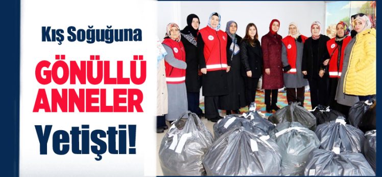 Erzurum Gönüllü Anneler Derneği, köylerdeki ilk ve ortaokulları dolaşarak yardım ellerini uzattı.