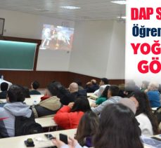 Atatürk Üniversitesinde, “Türkiye’de Bölgesel Kalkınma ve DAP” konulu söyleşi gerçekleştirildi.