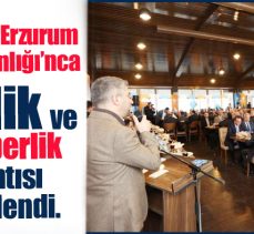 AK Parti Erzurum İl Başkanlığı tarafından  ‘Birlik ve Beraberlik’  toplantısı düzenlendi!…..