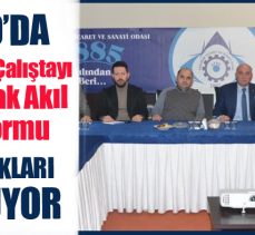 (ETSO)’da Erzurum Çalıştayı ve Ortak Akıl Platformu’nun üçüncüsü için hazırlıklara başlandı.