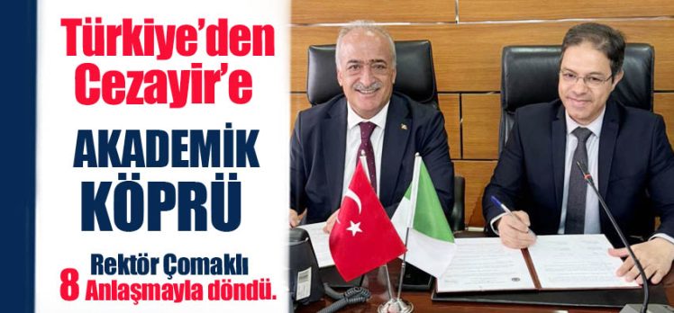 Atatürk Üniversitesi, yurt dışındaki üniversitelerle ikili iş birliklerine aralıksız devam ediyor…