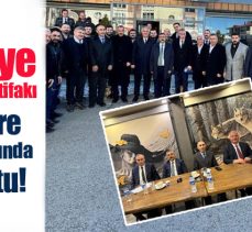 AK Parti ve MHP Aziziye İlçe Meclis üyesi adayları ve teşkilatlar istişare toplantısında buluştu.