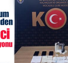 Erzurum’da polis ekiplerince tefecilere yönelik düzenlenen operasyonda 7 kişi yakalandı.