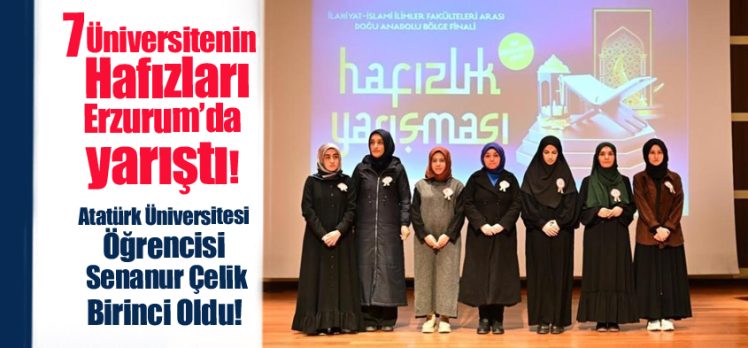 Atatürk Üniversitesi’nde yapılan programda, bölgedeki 7 üniversitenin birincileri yarıştı.