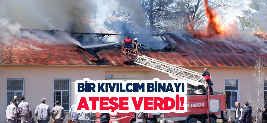 Erzurum Aziziye’de şeker üretimi yapan bir özel fabrikada çıkan yangın paniğe sebep oldu!…