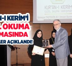 Erzurum’da 11 ilin katılımıyla “Kuran-ı Kerim’i Güzel Okuma” yarışması bölge finali tamamlandı.