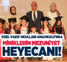 Atatürk Üniversitesi bünyesindeki Özel Vakıf Okulları Anaokulu, yıl sonu mezuniyet töreni düzenledi.