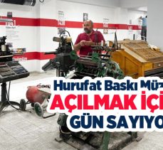Rektör Çomaklı: “Baskı Müzemiz, Türkiye’nin Kültürel Mirasına Büyük Bir Katkı Sunacak”
