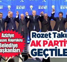 Erdoğan, AK Parti’ye katılan 2 milletvekili ve 13 belediye başkanına parti rozetlerini taktı.