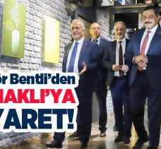 Malatya Turgut Özal Üniversitesi Rektörü Bentli’den Atatürk Üniversitesi Rektörü Çomaklı’ya ziyaret.