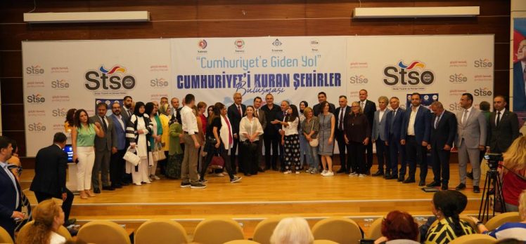 (ETSO) ile (STSO) Meclisleri,Cumhuriyeti Kuran Şehirler Buluşması’nın ikinci etabında Sivas’ta buluştu.